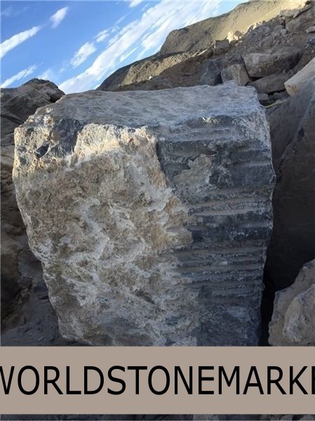 Quartzite Zebra Stone Quarry - World Stone Market